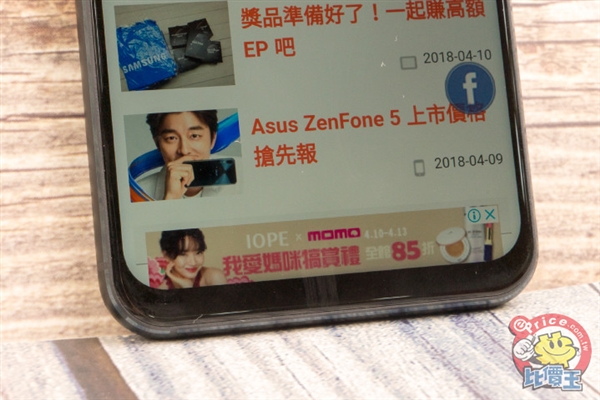 ˶ZenFone 5䣺90%ռ