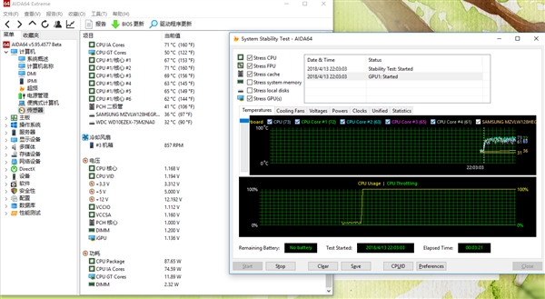 Intel40i7-8086Kعܷ֣5.1GHz