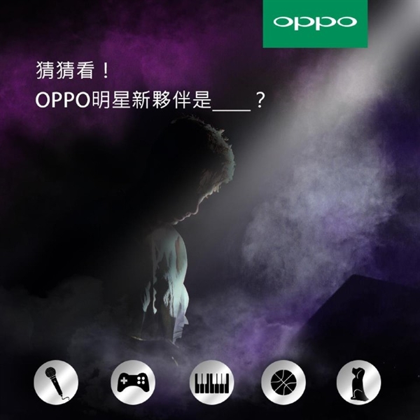 ڴԣOPPO R15̨潫5·