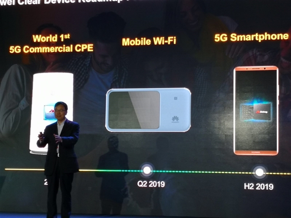 Mate 30ԤΪ׿5Gֻö2019°