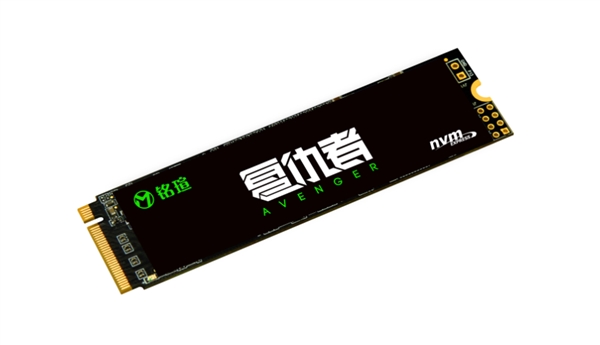 uM.2 NVMe̬Ӳ̣240GB/۸