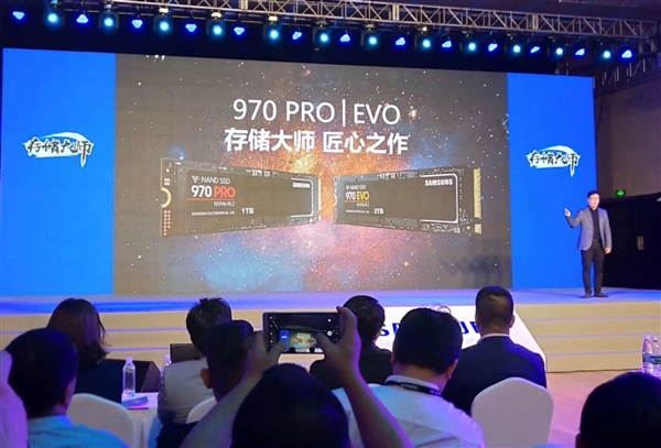 970 EVO/PRO̬й250GB 799Ԫ