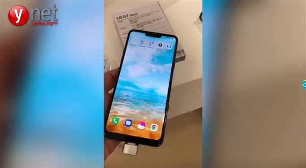 ܷLG G7 360ع⣺845