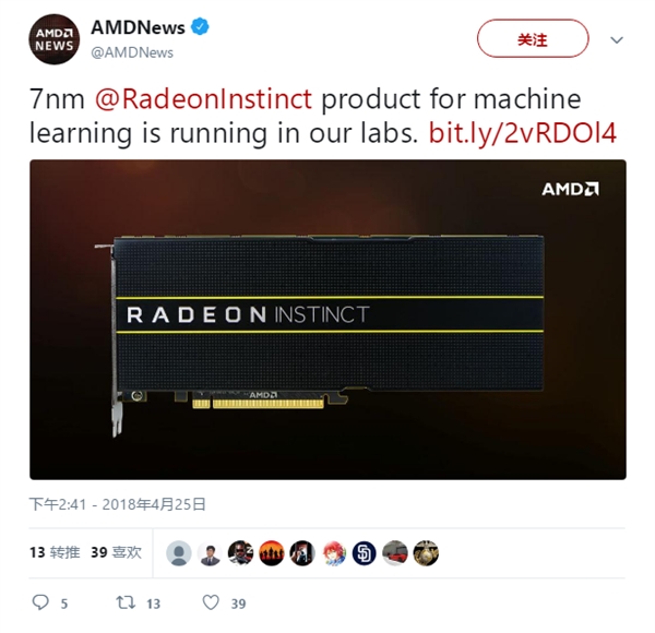 Q3AMD 7nmԿRadeon Instinctϻ