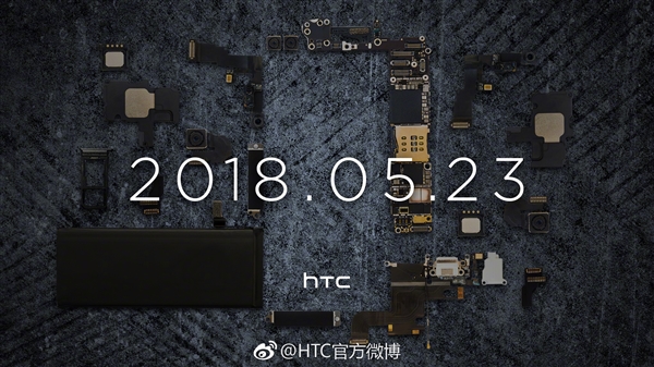 523շHTC U12+ˣ845+6Gڴ