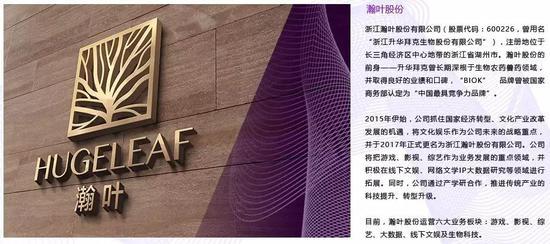 38չ981ں ũҩҩҵʲộ