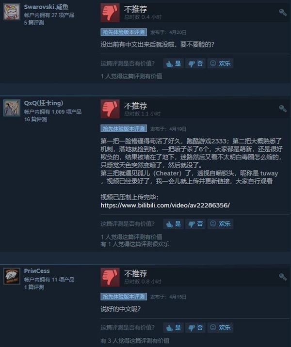 Boss KeyЪҵ ҵȻ볡