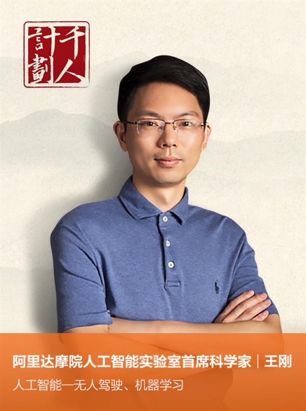 ǧ˼ƻѧҴ8λзǰؼ