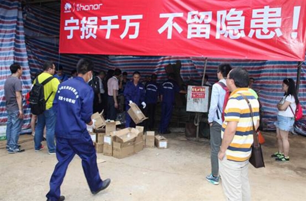 ܸܵģҫ9ˤ䵽رΣȻ