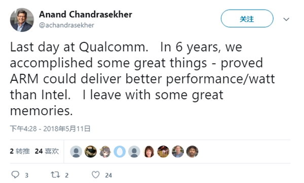 ͨоƬְARMսIntel x86Ȩ