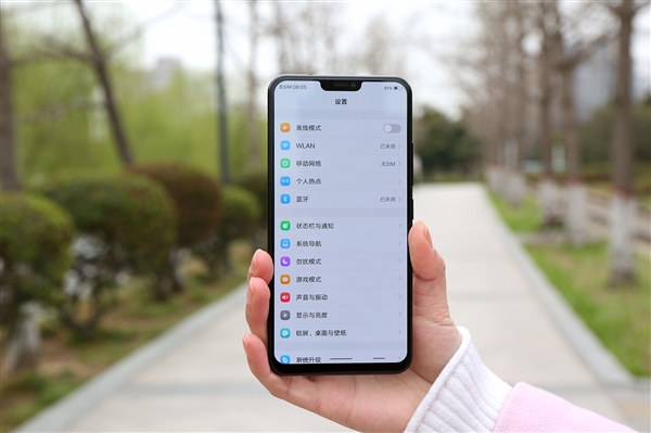 90.3%ռȣvivo X21iࣺ2698Ԫ