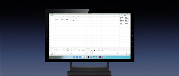 9999ԪӼTNTվR1ֻ䣺Խ