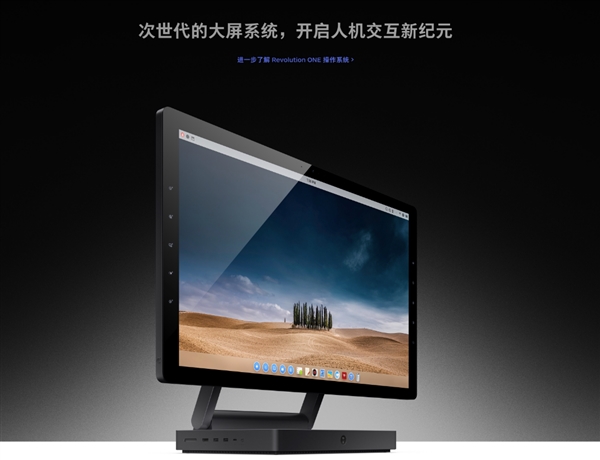 9999ԪӼTNTվR1ֻ䣺Խ