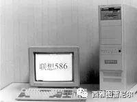 风雨飘摇中的联想:贸工技与技工贸之争的答案