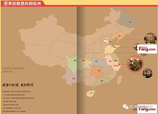 风雨飘摇中的联想:贸工技与技工贸之争的答案