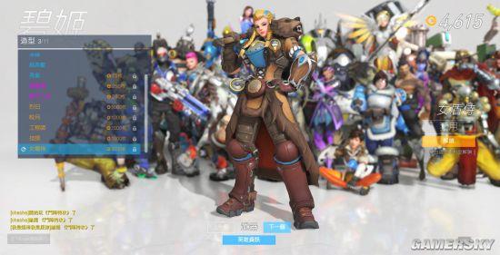 �������ȷ桷�������Ƥ��й¶ ����׻�������Ħ˹��˧