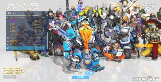 �������ȷ桷�������Ƥ��й¶ ����׻�������Ħ˹��˧