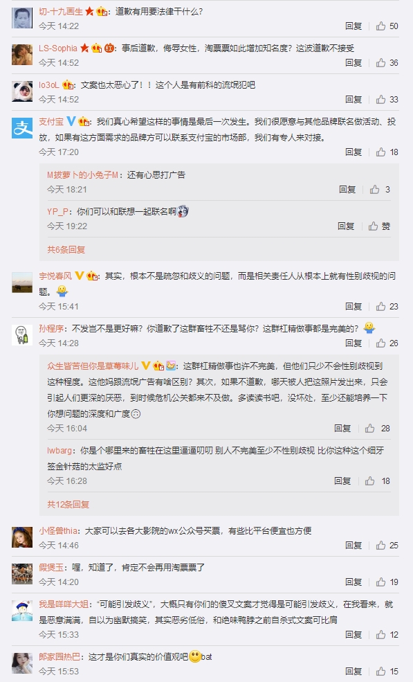 ֧������Ӧ������ӹ������ϣ�������һ��