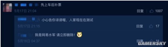 ������ɱ���������ˣ������˸�û��Ϯ �������׺���