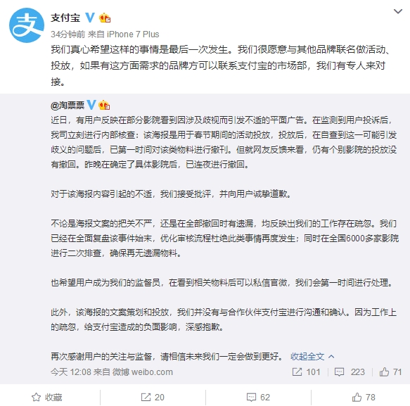 ֧������Ӧ������ӹ������ϣ�������һ��