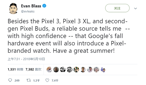 9�µǳ����ȸ�Pixel 3��Ȼ������������ȫ����