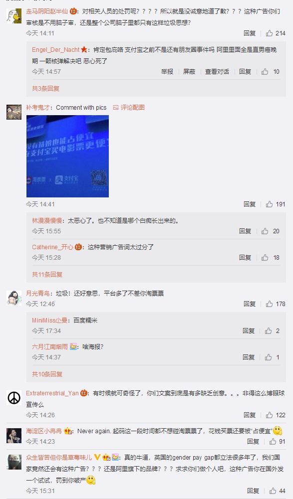 ֧������Ӧ������ӹ������ϣ�������һ��