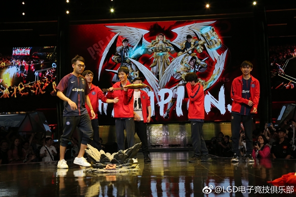 LGDս�����¡�DOTA2��MDL 2018�ܹھ����й��ڶ���