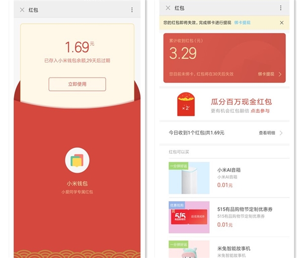 С���ֻ��û��и��ˣ�һ�仰��������