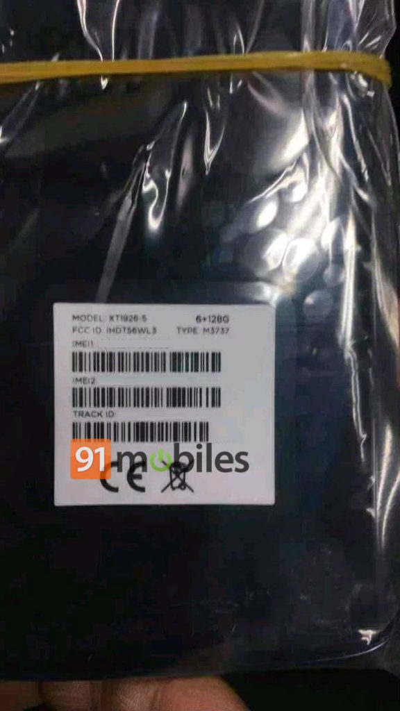 ¿Moto G6 Plusع⣺660+6Gڴ