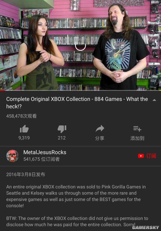 ʱһռȫXboxϷ ѵ14׸