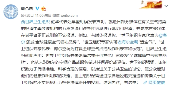 ϹٷδȰ䷢ȫ򽡿Ʒơ