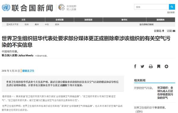 ϹٷδȰ䷢ȫ򽡿Ʒơ