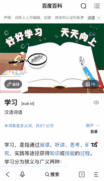 �ٶȹٷ�������������֤���޹�棡