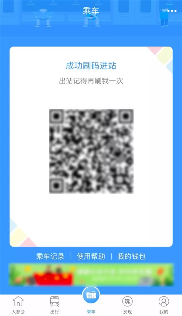 �Ϻ���������΢��֧����ɨ���ά�뼴��ֱ�ӽ���վ