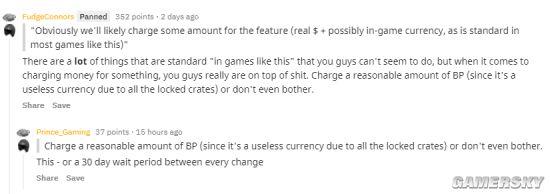 �������������ƻ��Ƴ��������� �ⶨ�շ�����ҷ���