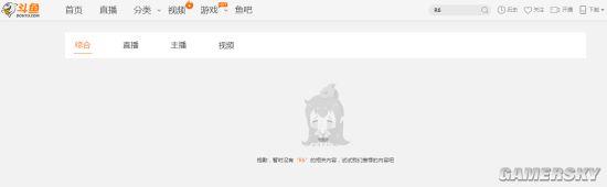 ��ֱ��ƽ̨��ա��ʺ����ţ�Χ�������ݣ�ԭ����δ֪