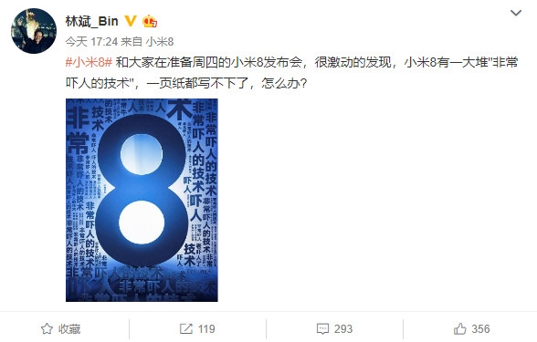 С��ʷ������ذ���Ʒ���׷���С��8��һ��ѡ��ǳ����˵ļ�����