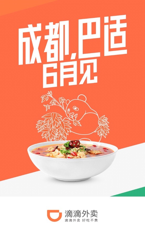 �ӿ���� �ε��������½������Ͼ����ɶ���̩������