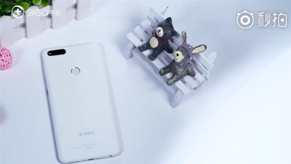 360 N7�����װ漴����������ɫ��Դ���㾦