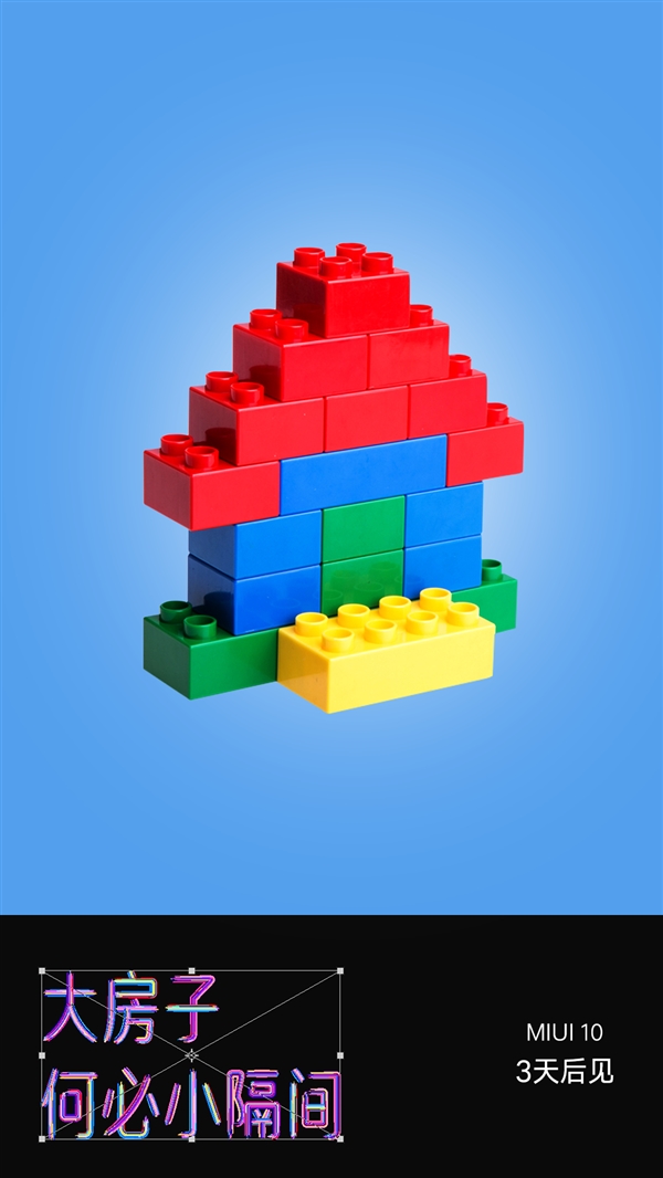 MIUI 10Ԥ��������ϵͳ���ǿ�