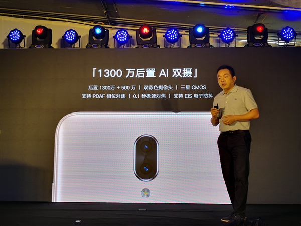 ֧����������ʶ�� ����Fenmmy Note������499Ԫ��