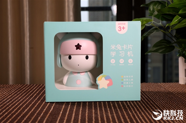 299Ԫ�����ÿ�Ƭѧϰ������ͼ�ͣ�֧��AR