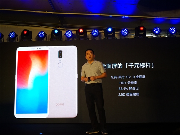 ֧����������ʶ�� ����Fenmmy Note������499Ԫ��