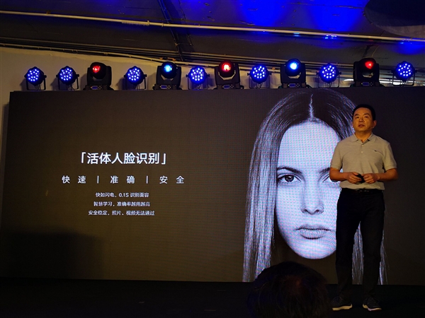 ֧����������ʶ�� ����Fenmmy Note������499Ԫ��