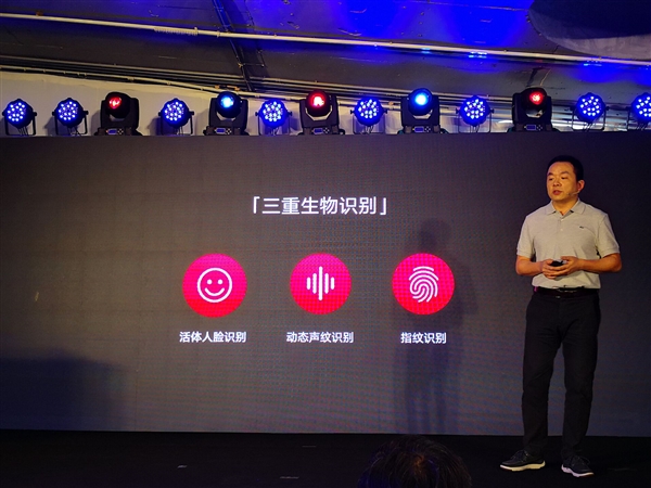 ֧����������ʶ�� ����Fenmmy Note������499Ԫ��