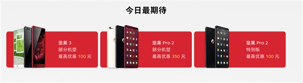 1199Ԫ�𣡴��Ӽ��Pro 2/���3���ۣ�����������