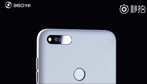 360 N7�����װ漴����������ɫ��Դ���㾦