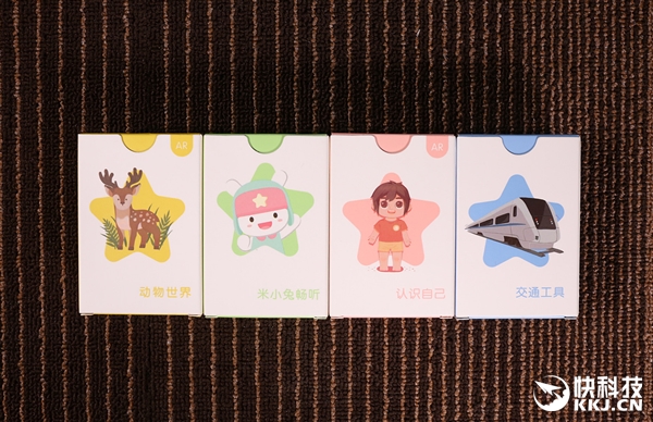 299Ԫ�����ÿ�Ƭѧϰ������ͼ�ͣ�֧��AR