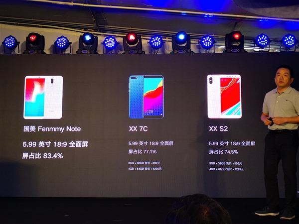 ֧����������ʶ�� ����Fenmmy Note������499Ԫ��