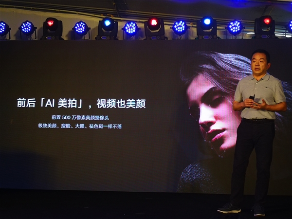 ֧����������ʶ�� ����Fenmmy Note������499Ԫ��